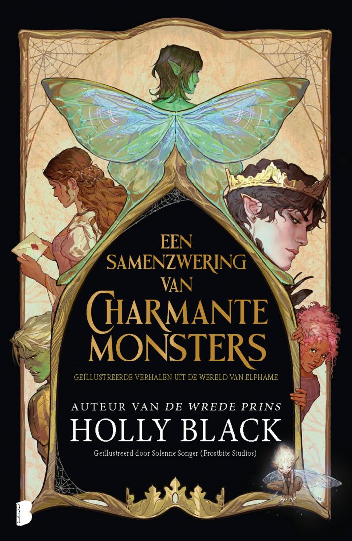 Een samenzwering van charmante monsters &bullet; Een samenzwering van charmante monsters