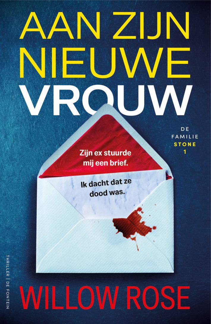 Aan zijn nieuwe vrouw