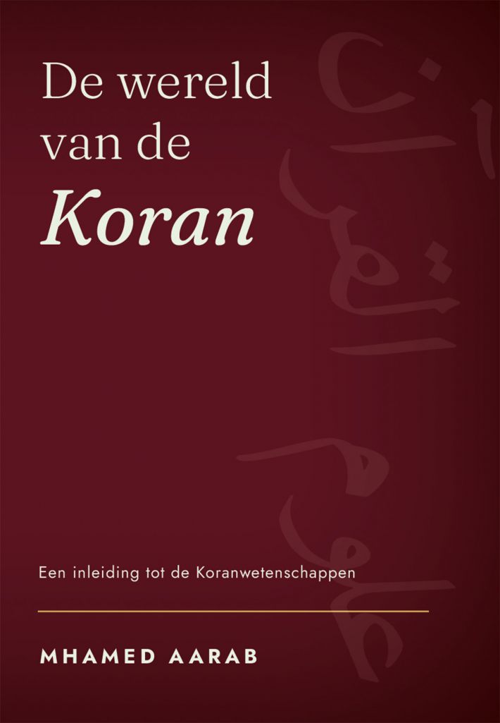 De wereld van de Koran