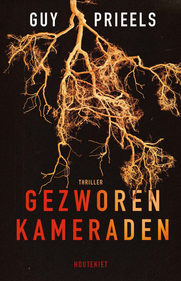 Gezworen kameraden Gezworen kameraden