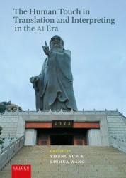 The Human Touch in Translation and Interpreting in the AI Era
