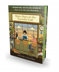 More Days at the Torunka Cafe