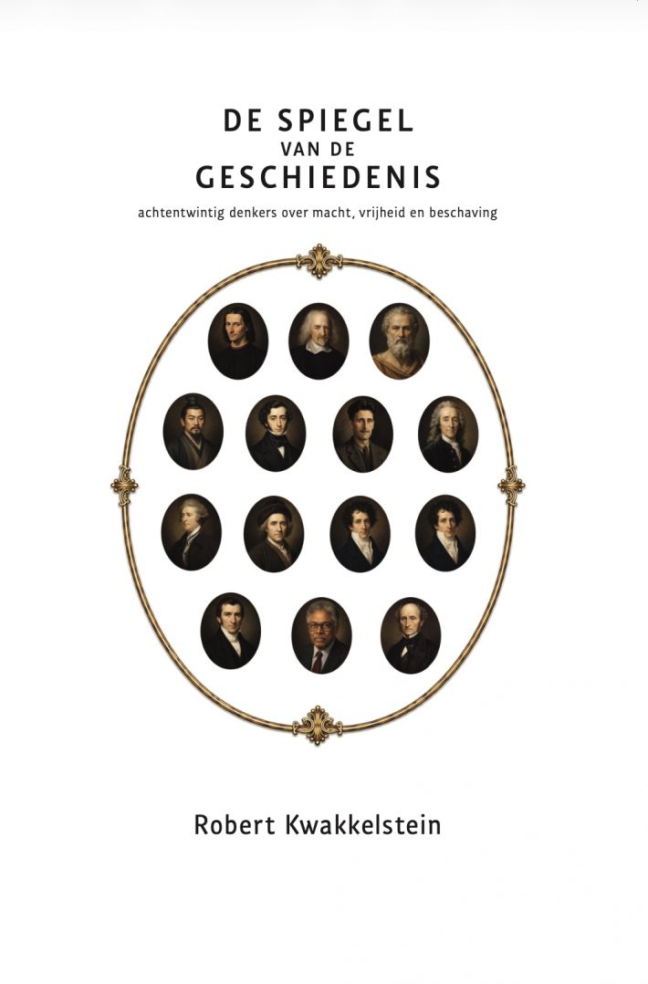 De spiegel van de geschiedenis De spiegel van de geschiedenis