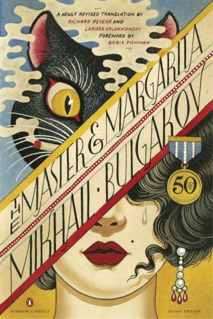 Bulgakov, M: Master and Margarita Bulgakov, M: Master and Margarita