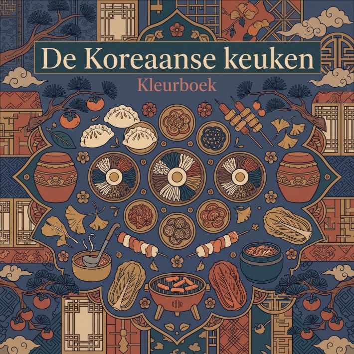 De Koreaanse keuken