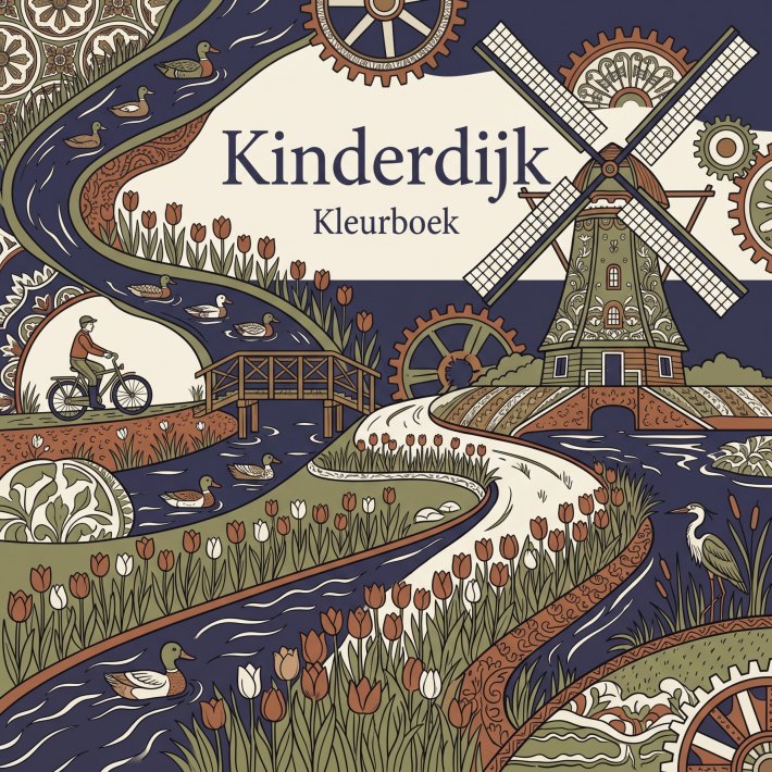 Kinderdijk