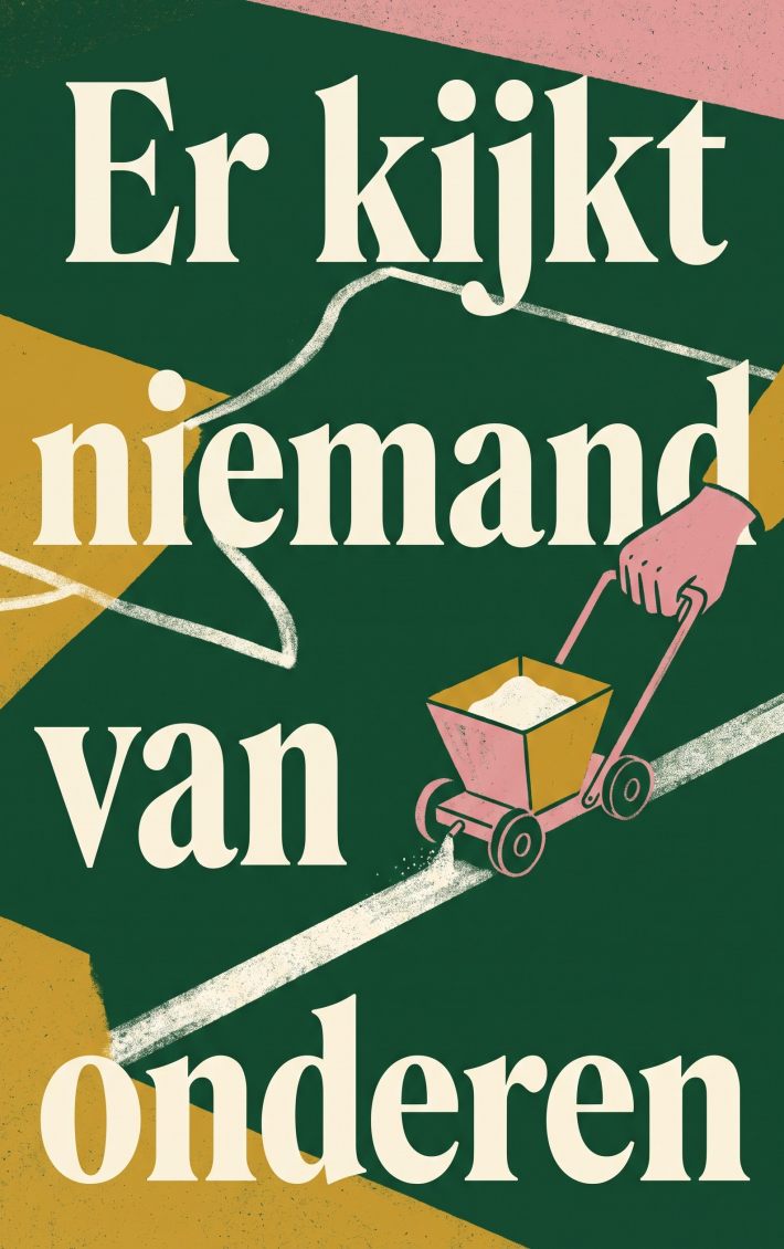 Er kijkt niemand van onderen