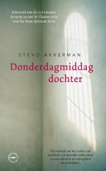 Donderdagmiddagdochter Donderdagmiddagdochter