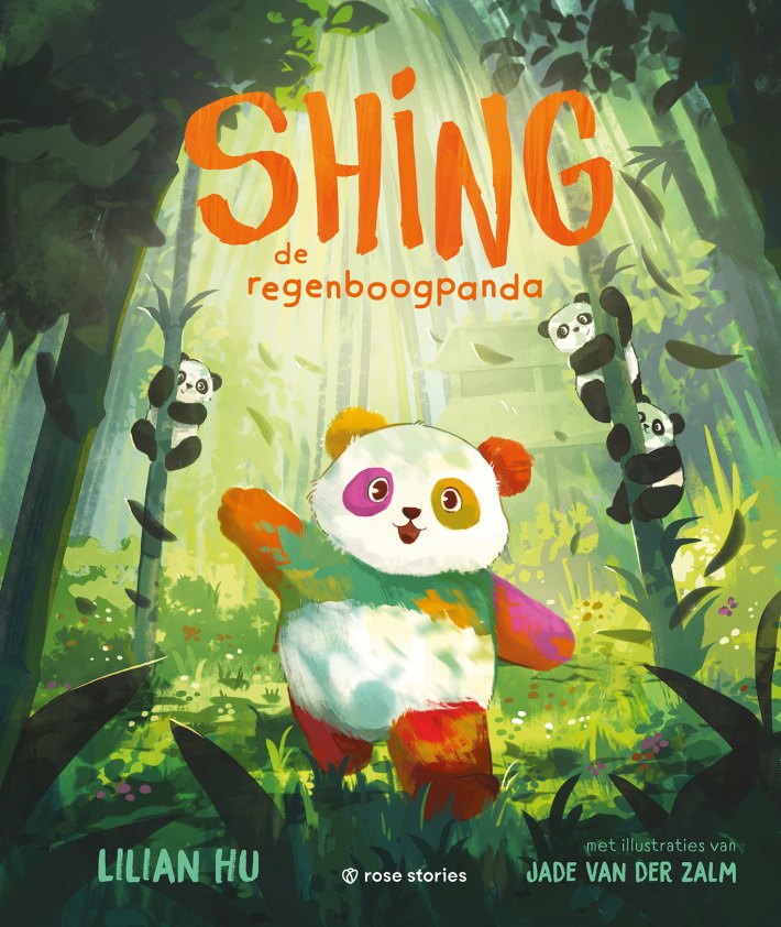 Shing Shing