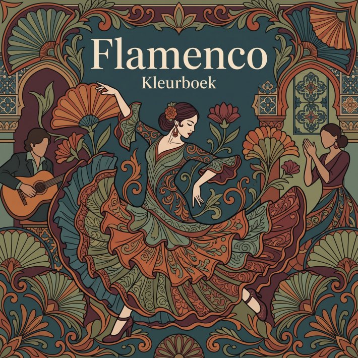 Flamenco