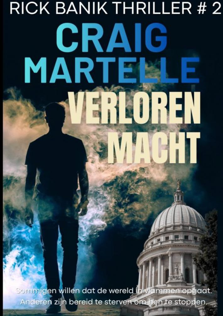 Verloren macht Verloren macht