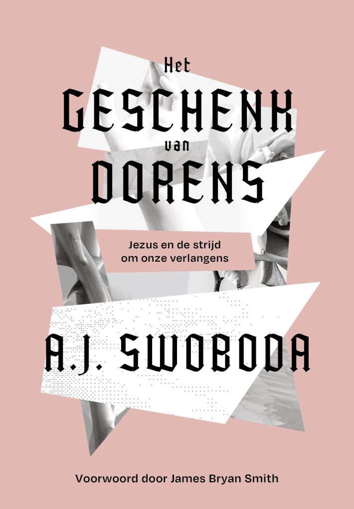 Het geschenk van dorens