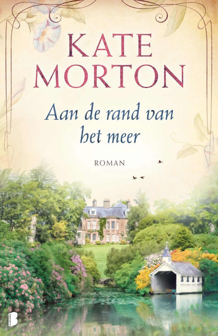Aan de rand van het meer Aan de rand van het meer