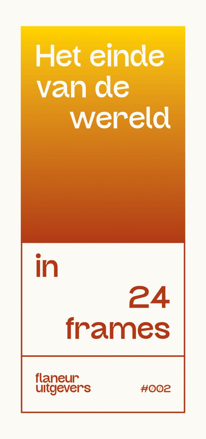 Het einde van de wereld in 24 frames