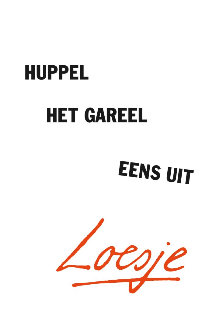 Huppel het gareel eens uit
