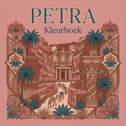 Petra