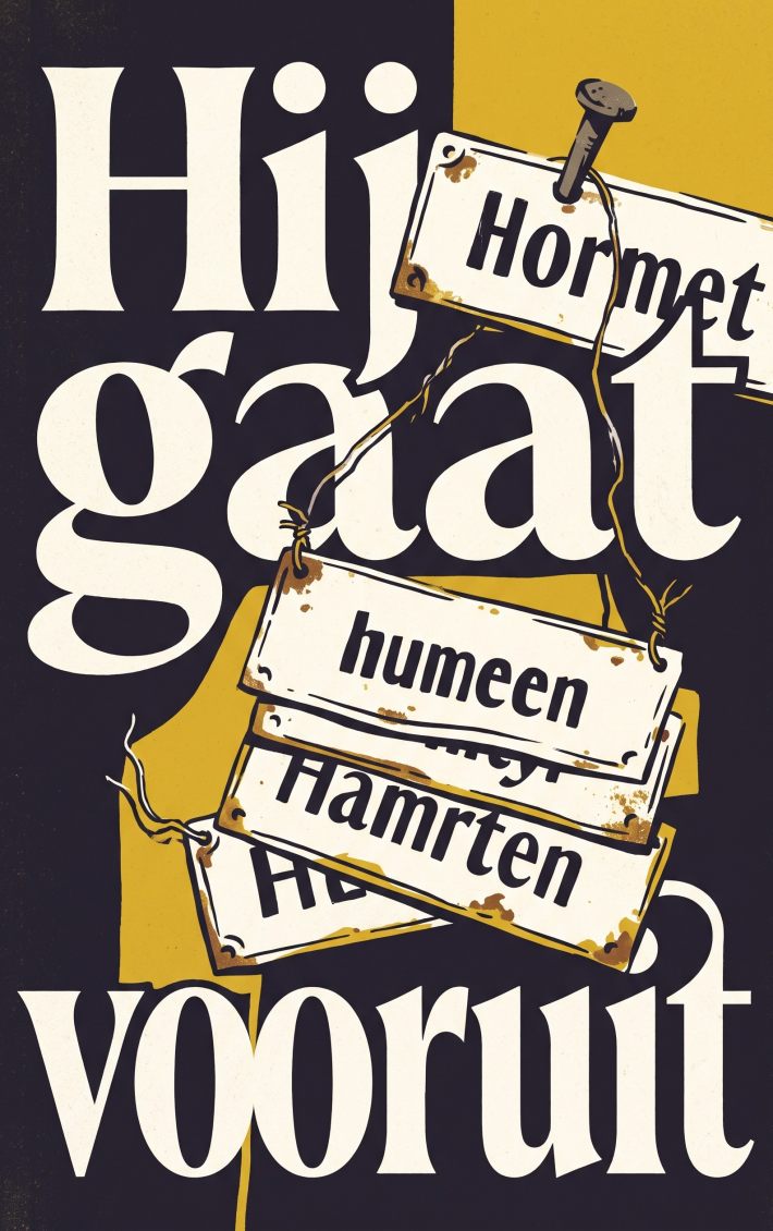 Hij gaat vooruit