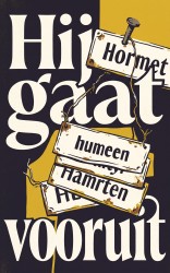 Hij gaat vooruit