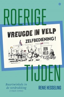 Roerige tijden