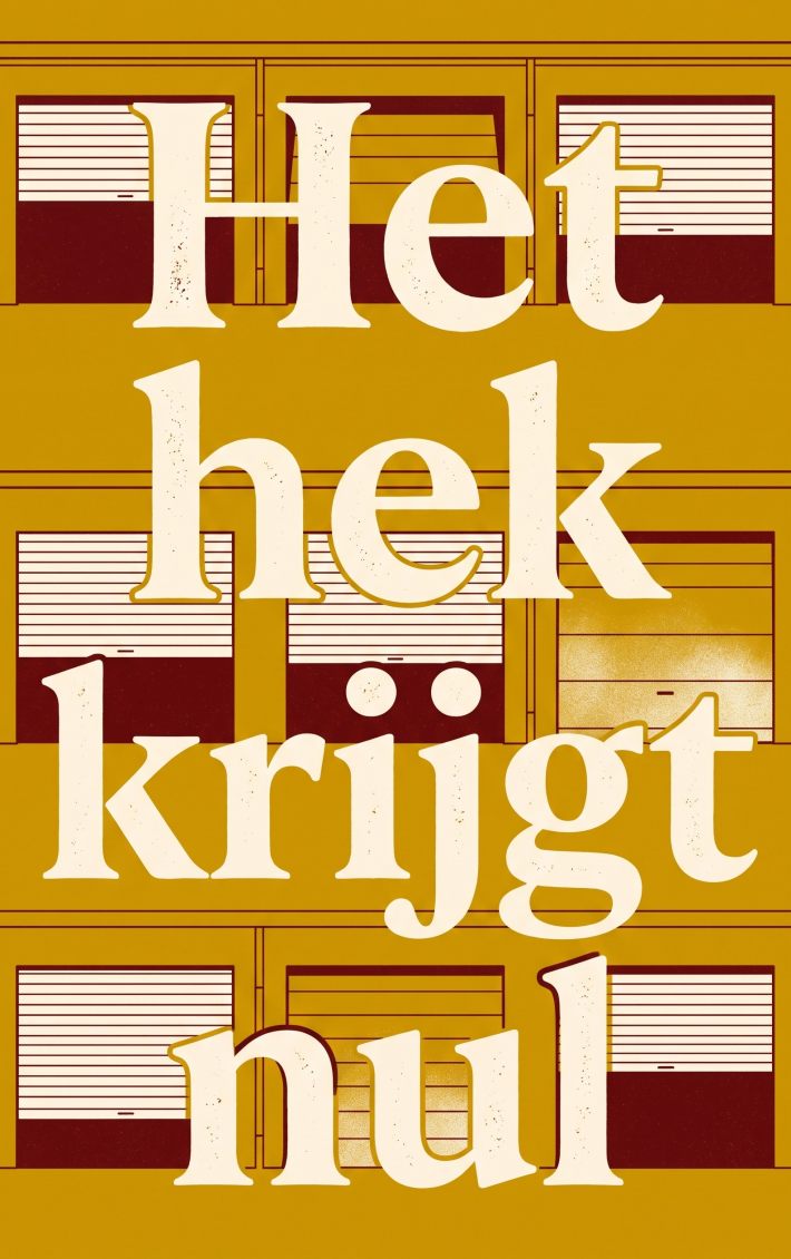 Het hek krijgt nul