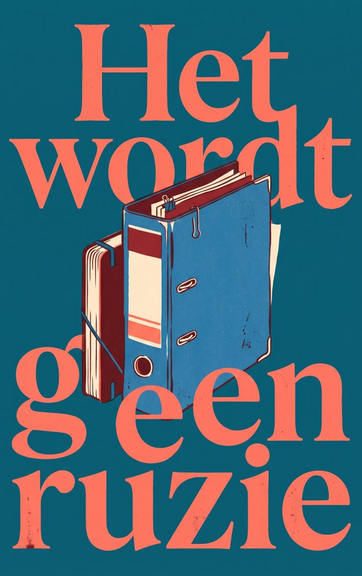Het wordt geen ruzie