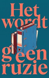 Het wordt geen ruzie
