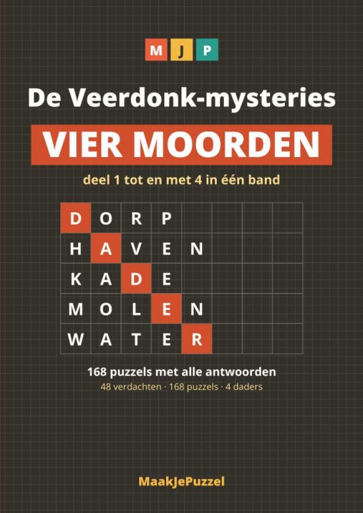 De Veerdonk-mysteries, deel 1 tot en met 4