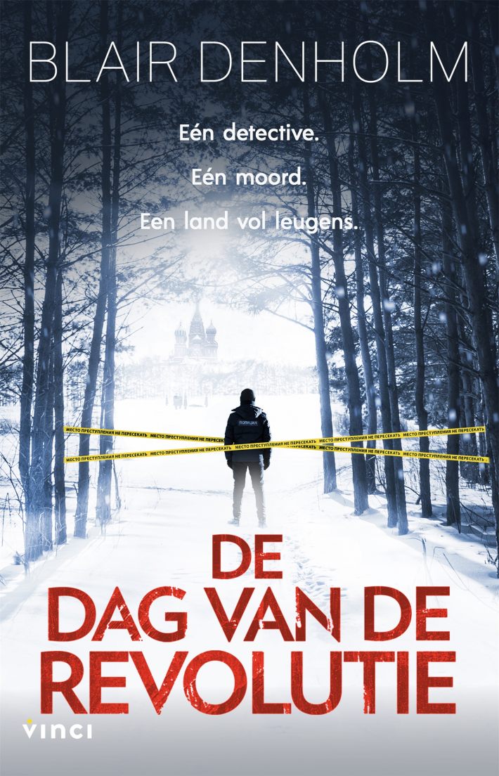 De Dag van de Revolutie De Dag van de Revolutie