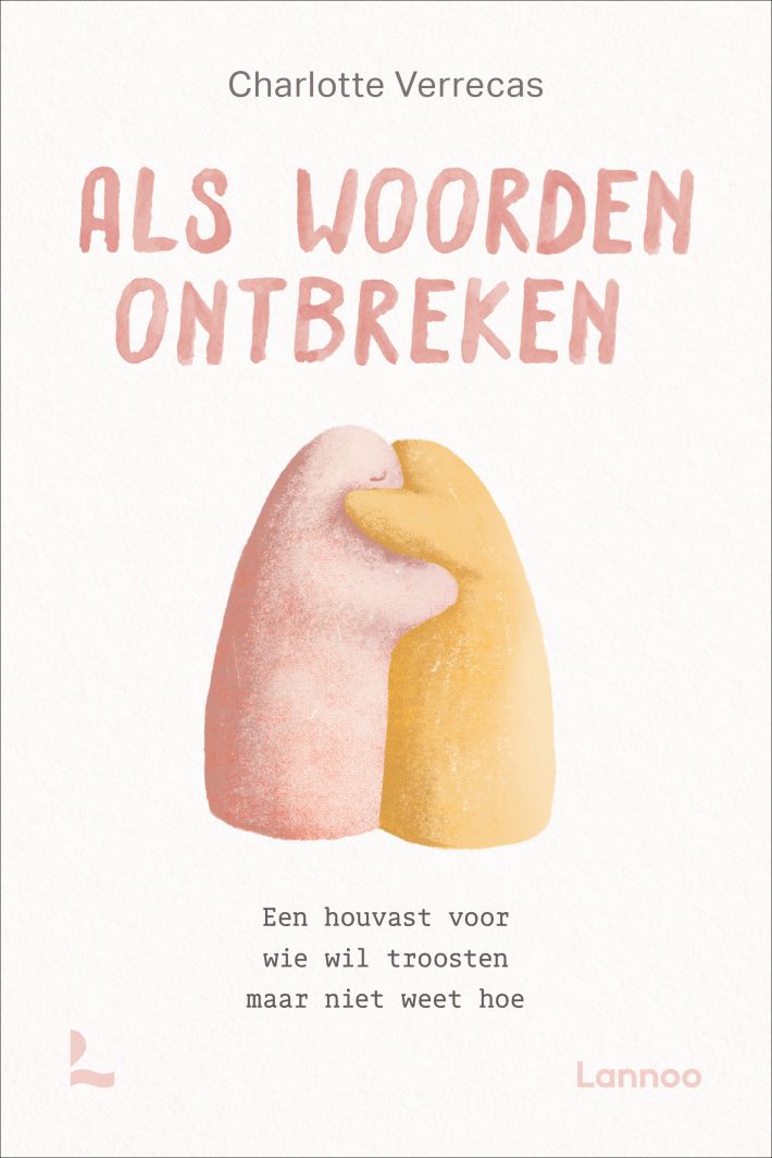 Als woorden ontbreken • Als woorden ontbreken Als woorden ontbreken • Als woorden ontbreken