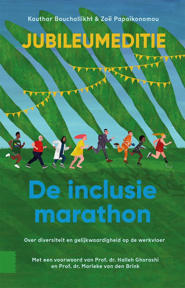 De inclusiemarathon (jubileumeditie)