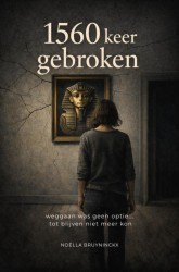 1560 keer gebroken