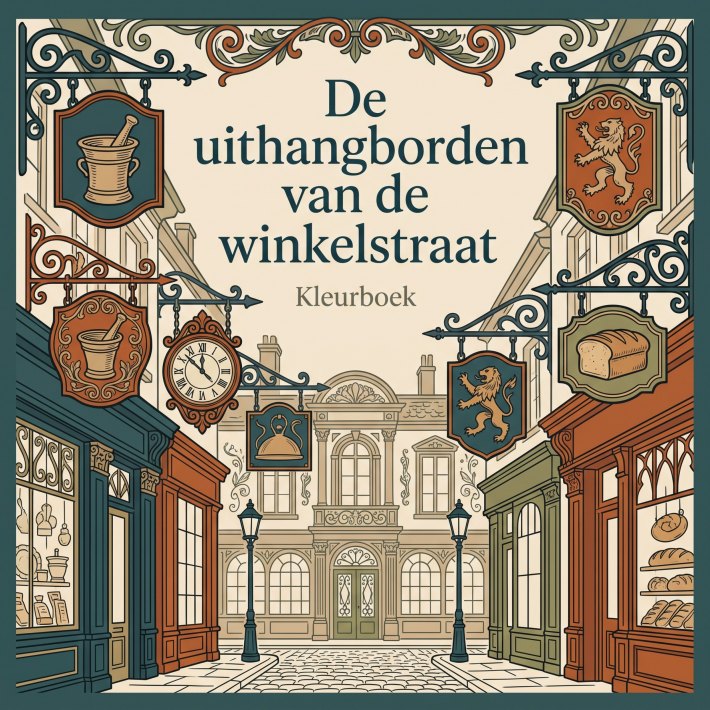 De uithangborden van de winkelstraat