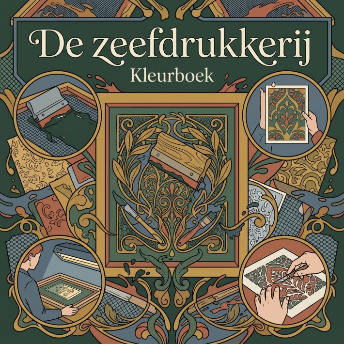 De zeefdrukkerij