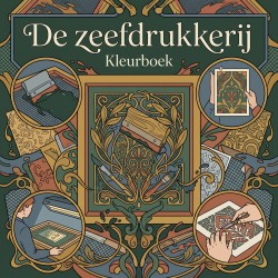 De zeefdrukkerij