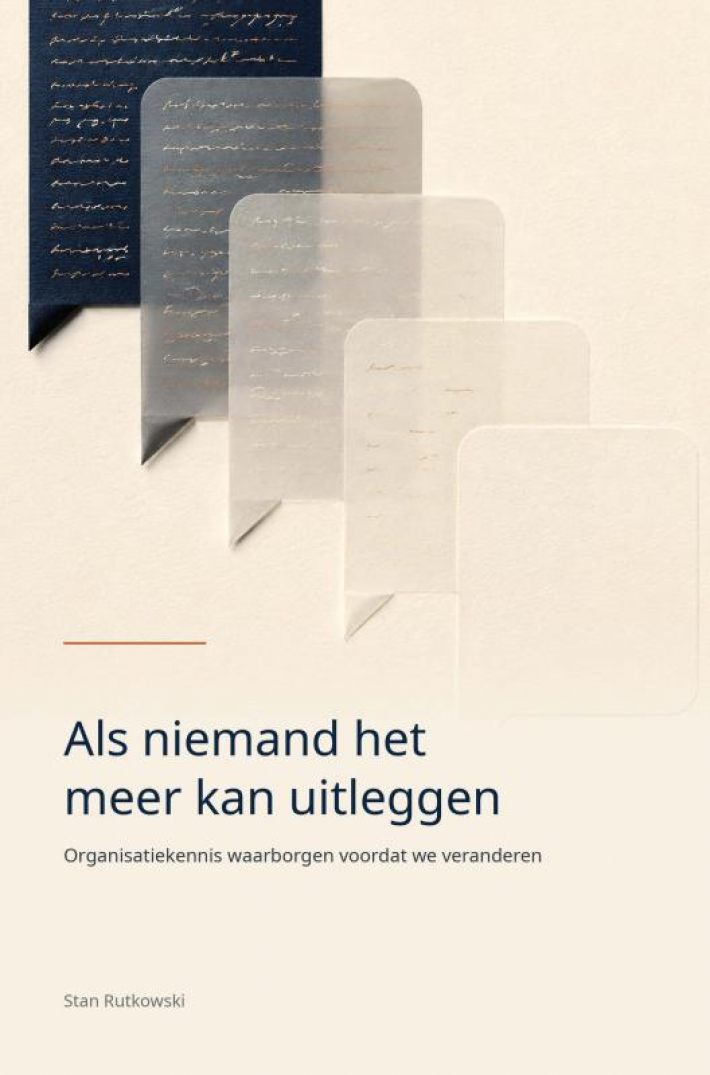 Als niemand het meer kan uitleggen Als niemand het meer kan uitleggen
