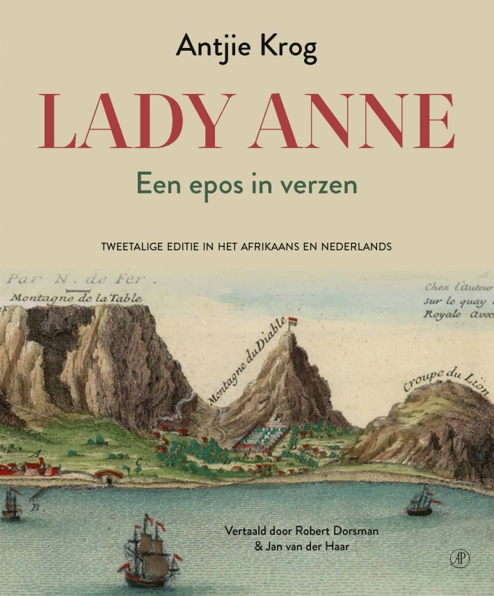 Lady Anne Lady Anne