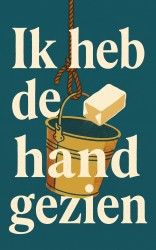 Ik heb de hand gezien